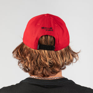 GORRA HOMBRE - BM TOKYO CAP - HAUTE RED - INVIERNO 2021